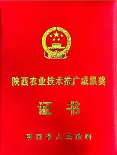 秦衡生态 2024 年度大事记：砥砺前行，收获满满